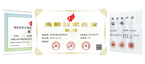 Áú8Í·ºÅÍæ¼Ò(Öйú´ó½)-¹Ù·½ÍøÕ¾