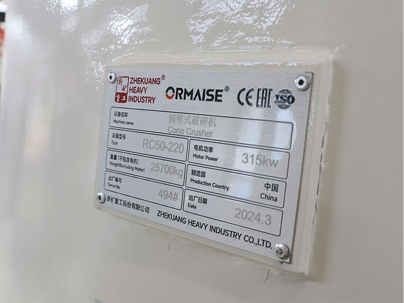 ��8ͷ�����(�й���½)-�ٷ���վ