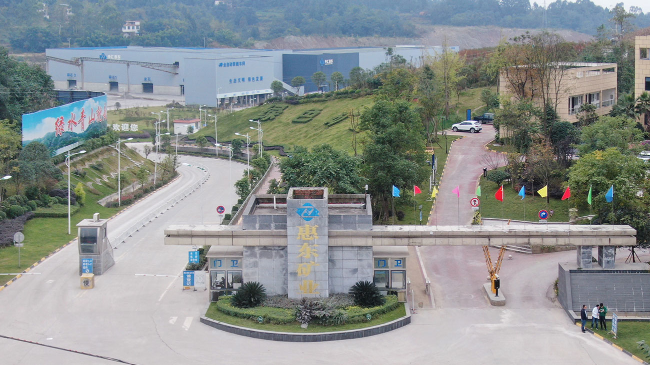 ��8ͷ�����(�й���½)-�ٷ���վ