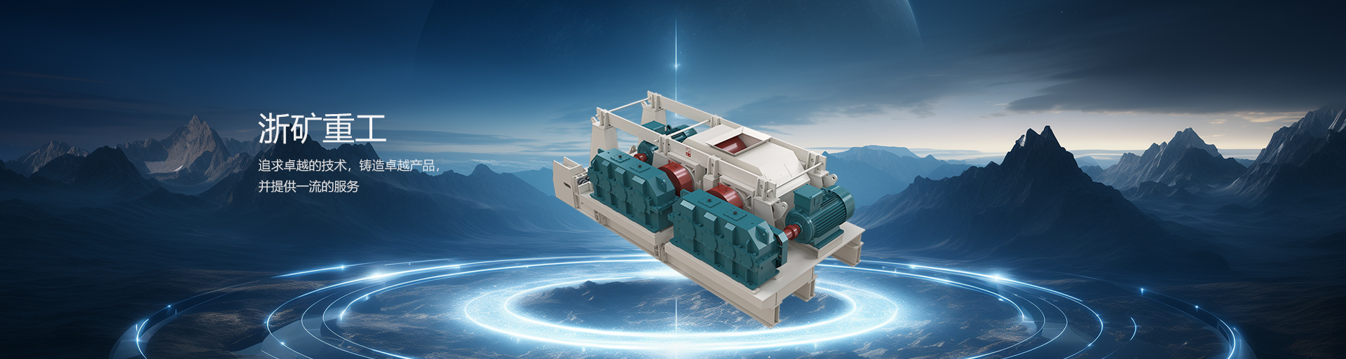 ��8ͷ�����(�й���½)-�ٷ���վ