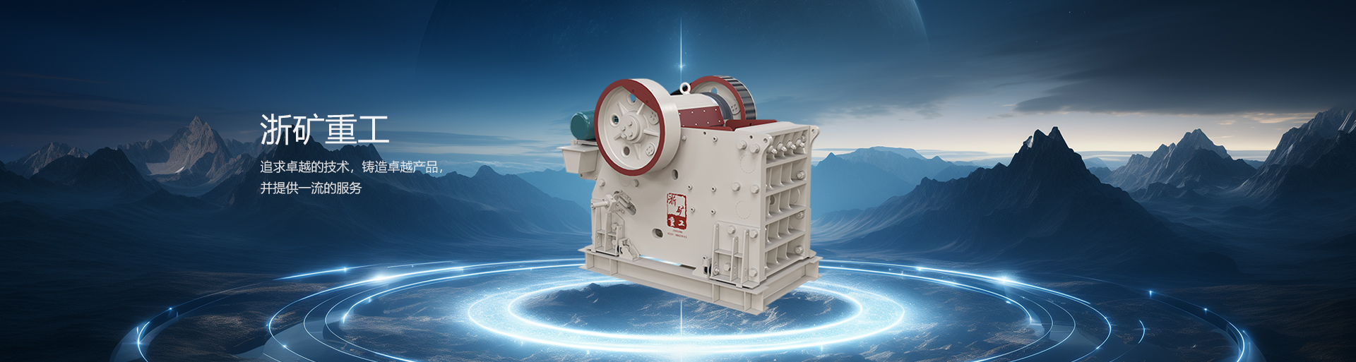 ��8ͷ�����(�й���½)-�ٷ���վ