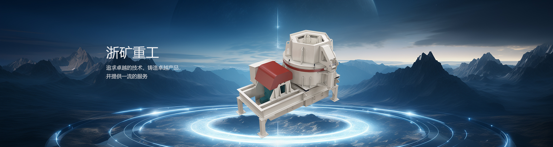 ��8ͷ�����(�й���½)-�ٷ���վ