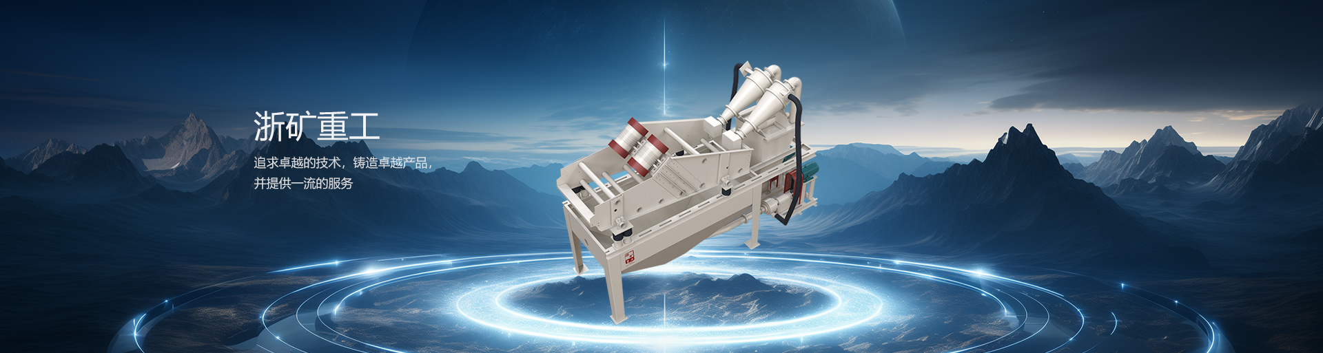 ��8ͷ�����(�й���½)-�ٷ���վ